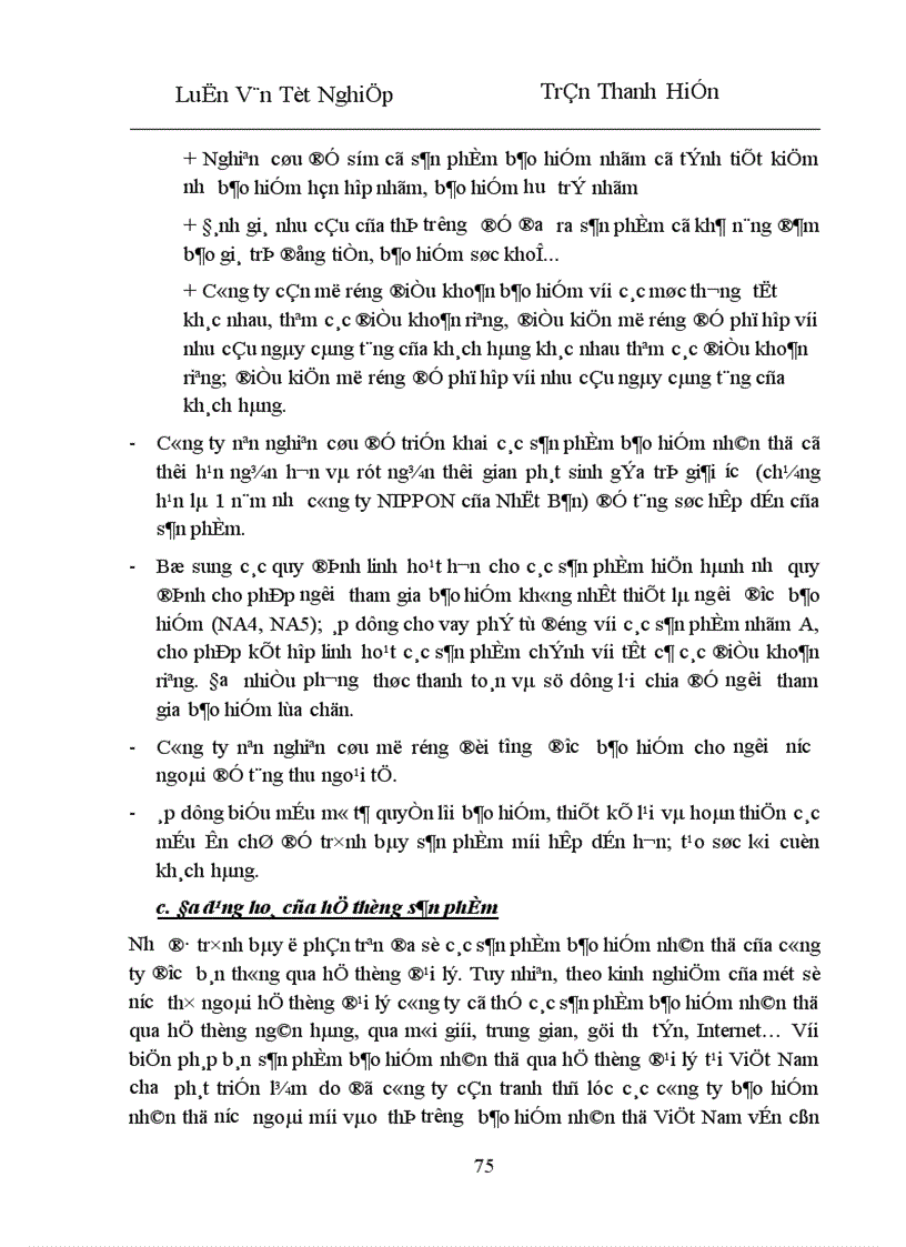 image for page Phân tích tình hình triển khai và khả năng phát triển của nghiệp vụ bảo hiểm an sinh giáo dục BH ASGD ở Công ty bảo hiểm nhân thọ Hà Nội