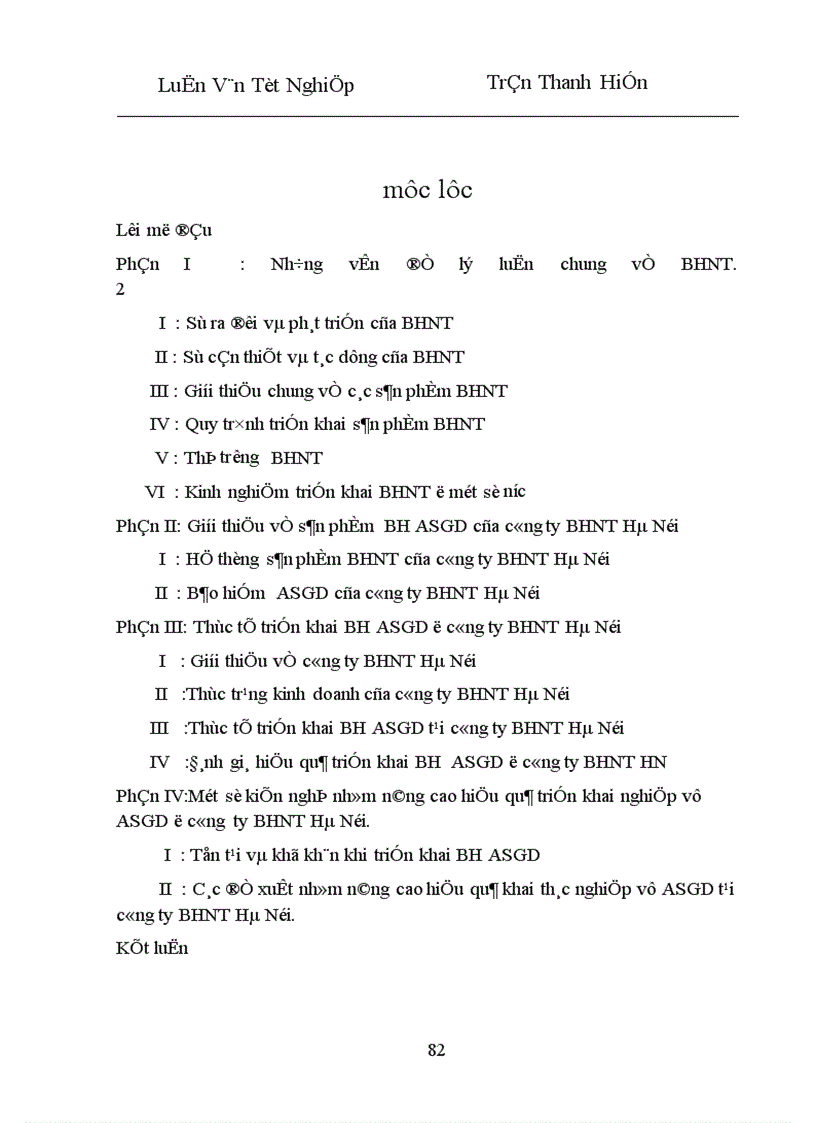 image for page Phân tích tình hình triển khai và khả năng phát triển của nghiệp vụ bảo hiểm an sinh giáo dục BH ASGD ở Công ty bảo hiểm nhân thọ Hà Nội