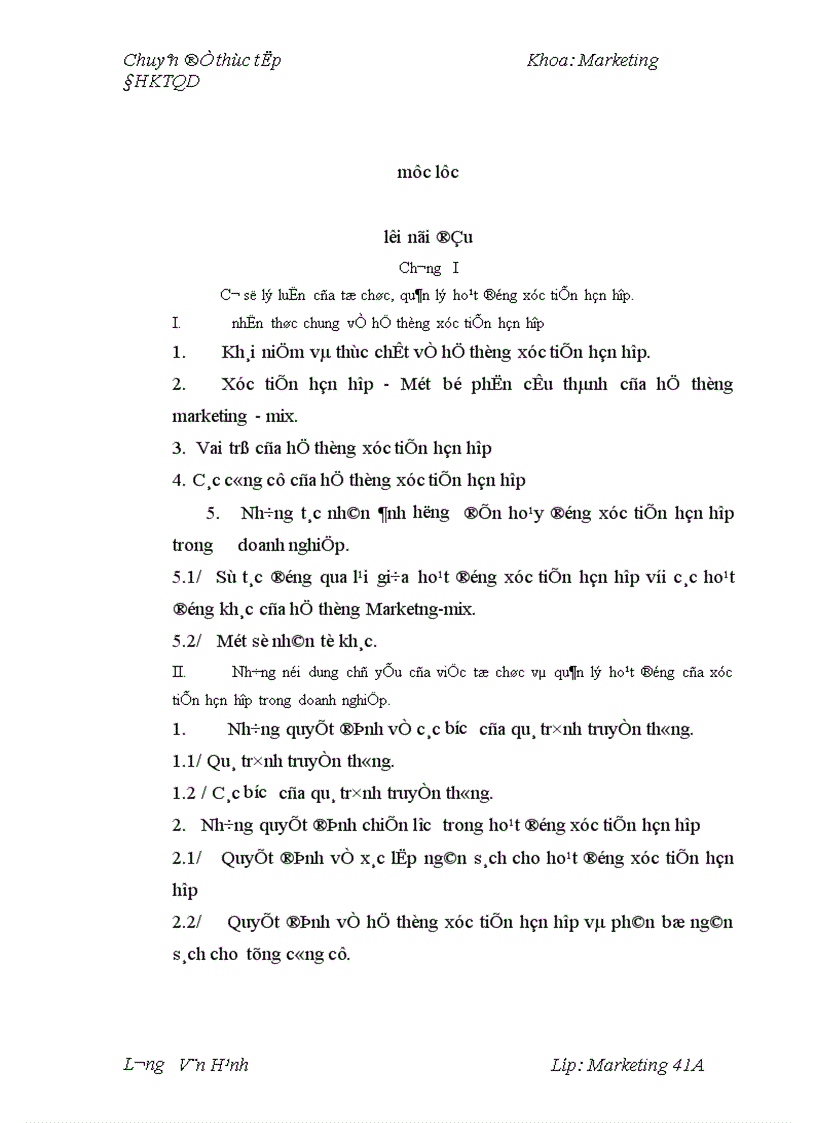 image for page Hoàn thiện chính sách xúc tiến hỗn hợp cho các sản phẩm của Công Ty Cao Su Sao Vàng 1