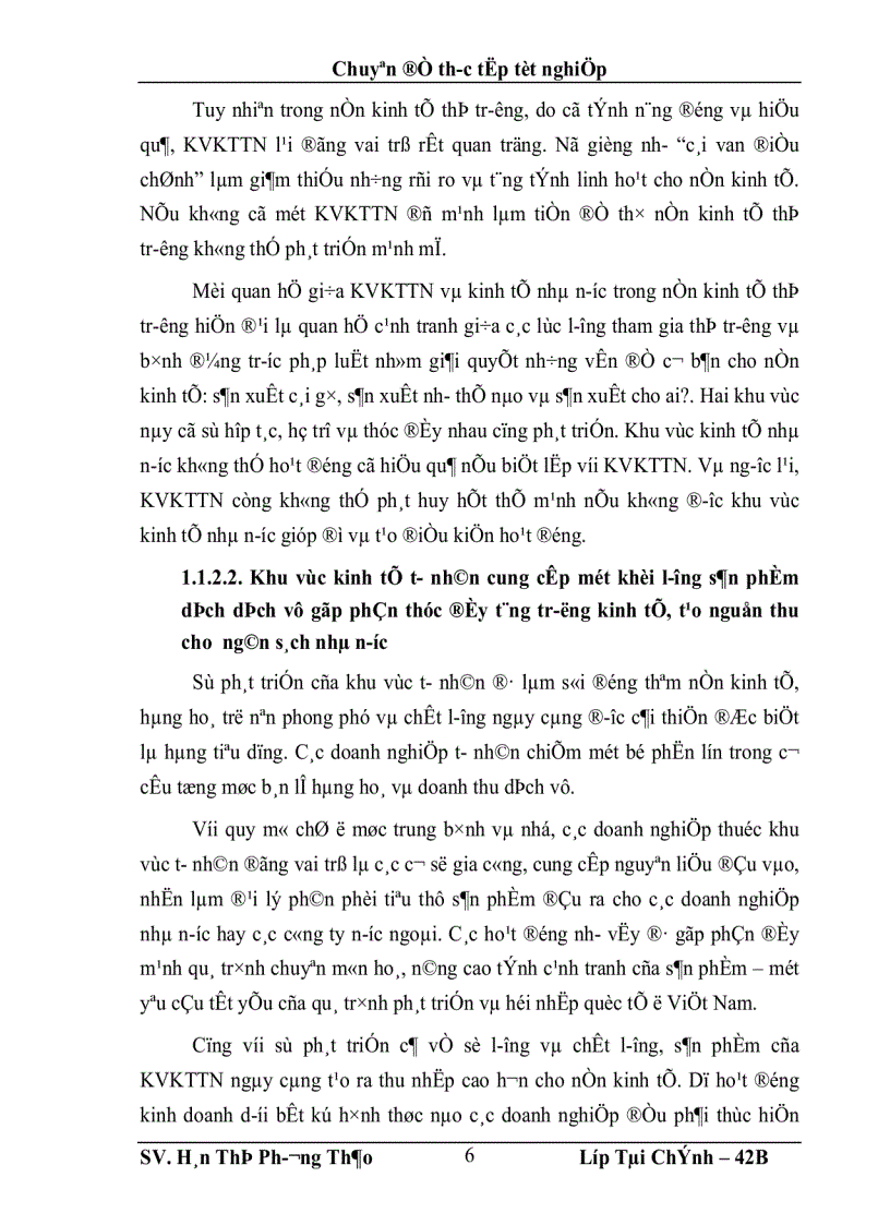 image for page Giải pháp đẩy mạnh hoạt động cho vay khu vực kinh tế tư nhân tại Hội sở Ngân hàng TMCP Kỹ Thương Việt Nam