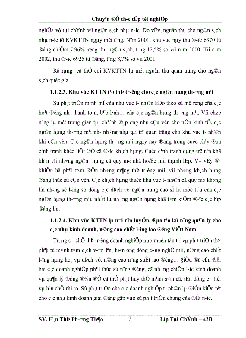 image for page Giải pháp đẩy mạnh hoạt động cho vay khu vực kinh tế tư nhân tại Hội sở Ngân hàng TMCP Kỹ Thương Việt Nam
