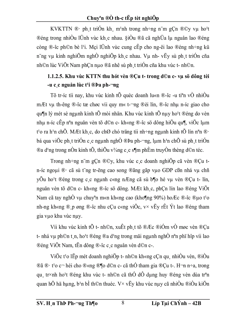 image for page Giải pháp đẩy mạnh hoạt động cho vay khu vực kinh tế tư nhân tại Hội sở Ngân hàng TMCP Kỹ Thương Việt Nam