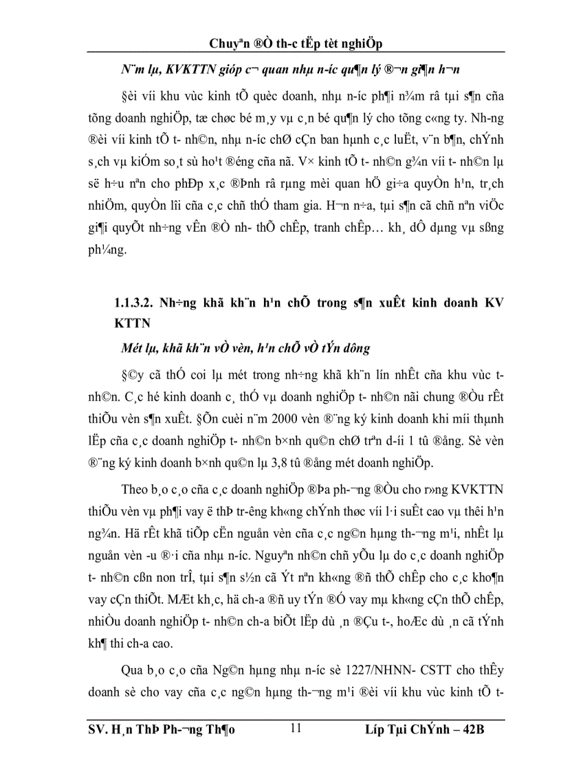 image for page Giải pháp đẩy mạnh hoạt động cho vay khu vực kinh tế tư nhân tại Hội sở Ngân hàng TMCP Kỹ Thương Việt Nam