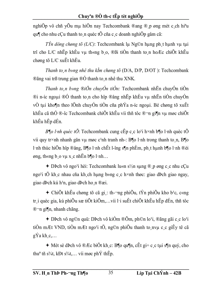 image for page Giải pháp đẩy mạnh hoạt động cho vay khu vực kinh tế tư nhân tại Hội sở Ngân hàng TMCP Kỹ Thương Việt Nam