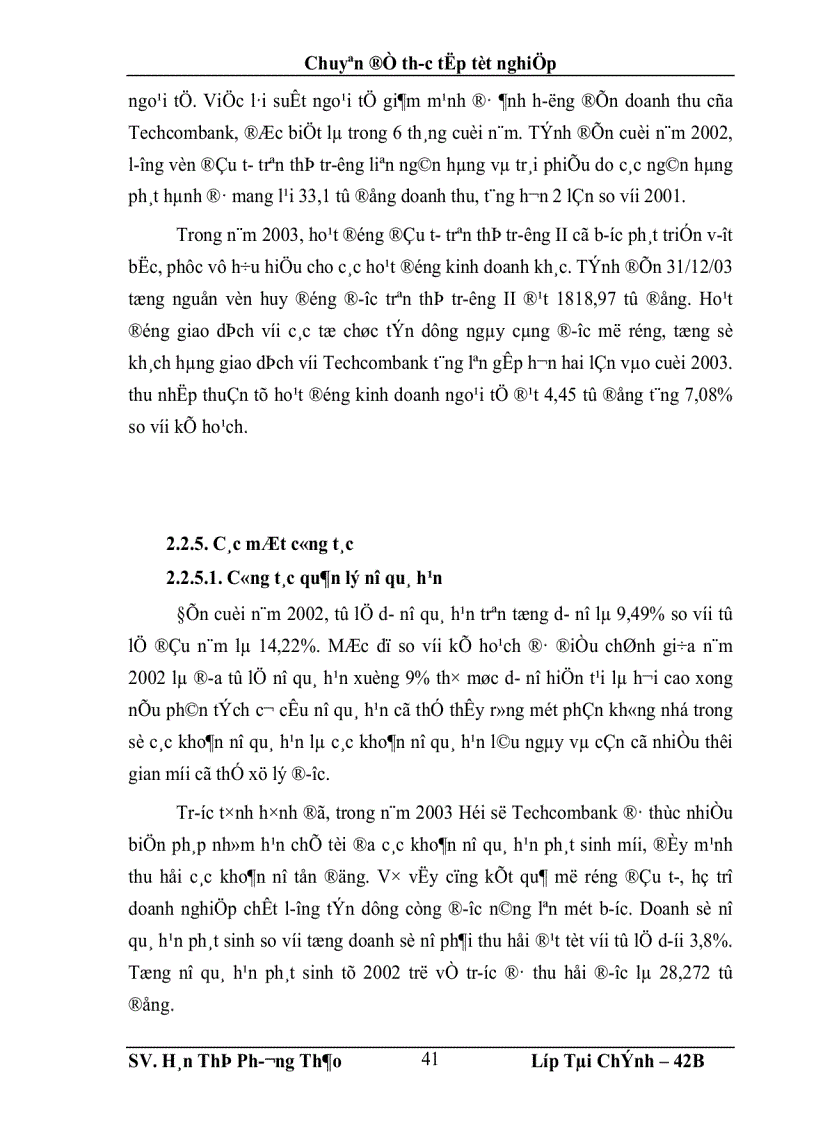 image for page Giải pháp đẩy mạnh hoạt động cho vay khu vực kinh tế tư nhân tại Hội sở Ngân hàng TMCP Kỹ Thương Việt Nam