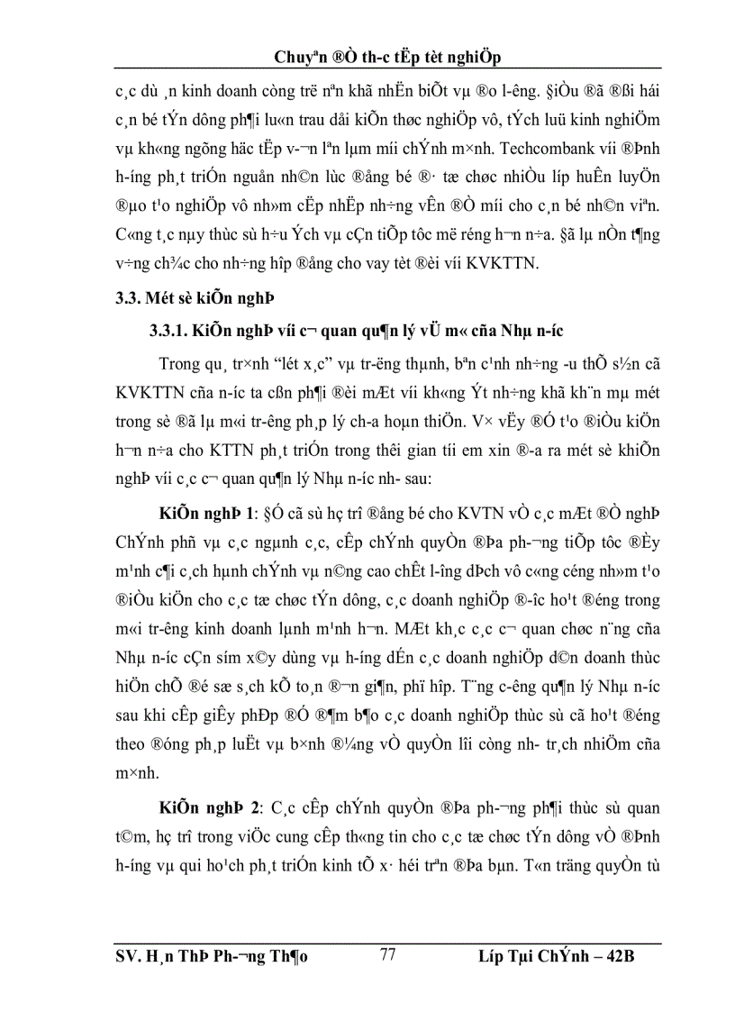 image for page Giải pháp đẩy mạnh hoạt động cho vay khu vực kinh tế tư nhân tại Hội sở Ngân hàng TMCP Kỹ Thương Việt Nam