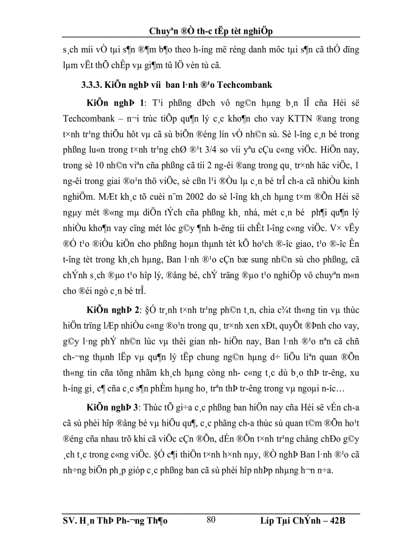 image for page Giải pháp đẩy mạnh hoạt động cho vay khu vực kinh tế tư nhân tại Hội sở Ngân hàng TMCP Kỹ Thương Việt Nam