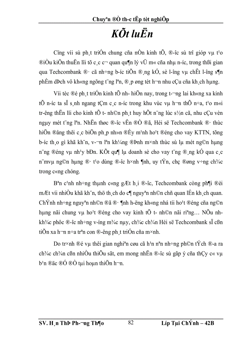 image for page Giải pháp đẩy mạnh hoạt động cho vay khu vực kinh tế tư nhân tại Hội sở Ngân hàng TMCP Kỹ Thương Việt Nam