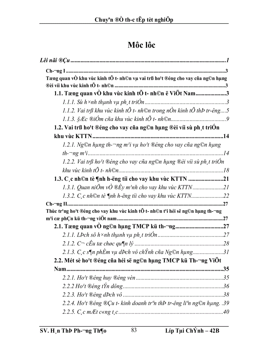 image for page Giải pháp đẩy mạnh hoạt động cho vay khu vực kinh tế tư nhân tại Hội sở Ngân hàng TMCP Kỹ Thương Việt Nam