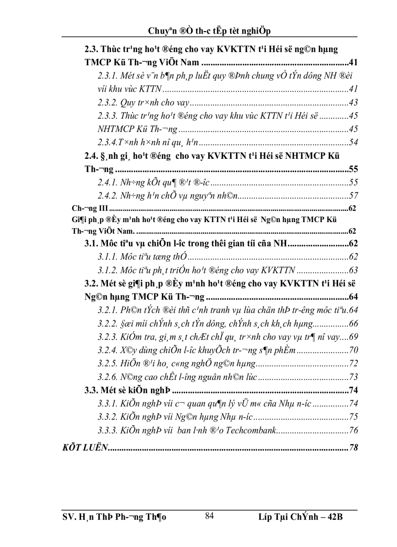 image for page Giải pháp đẩy mạnh hoạt động cho vay khu vực kinh tế tư nhân tại Hội sở Ngân hàng TMCP Kỹ Thương Việt Nam