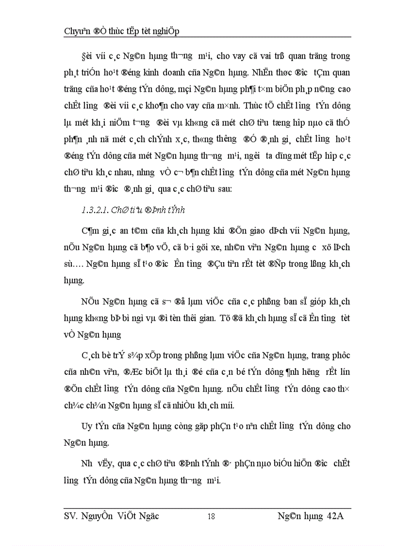 image for page Giải pháp nâng cao chất lượng tín dụng tại Ngân hàng nông nghiệp và phát triển nông thôn quận Thanh Xuân 1