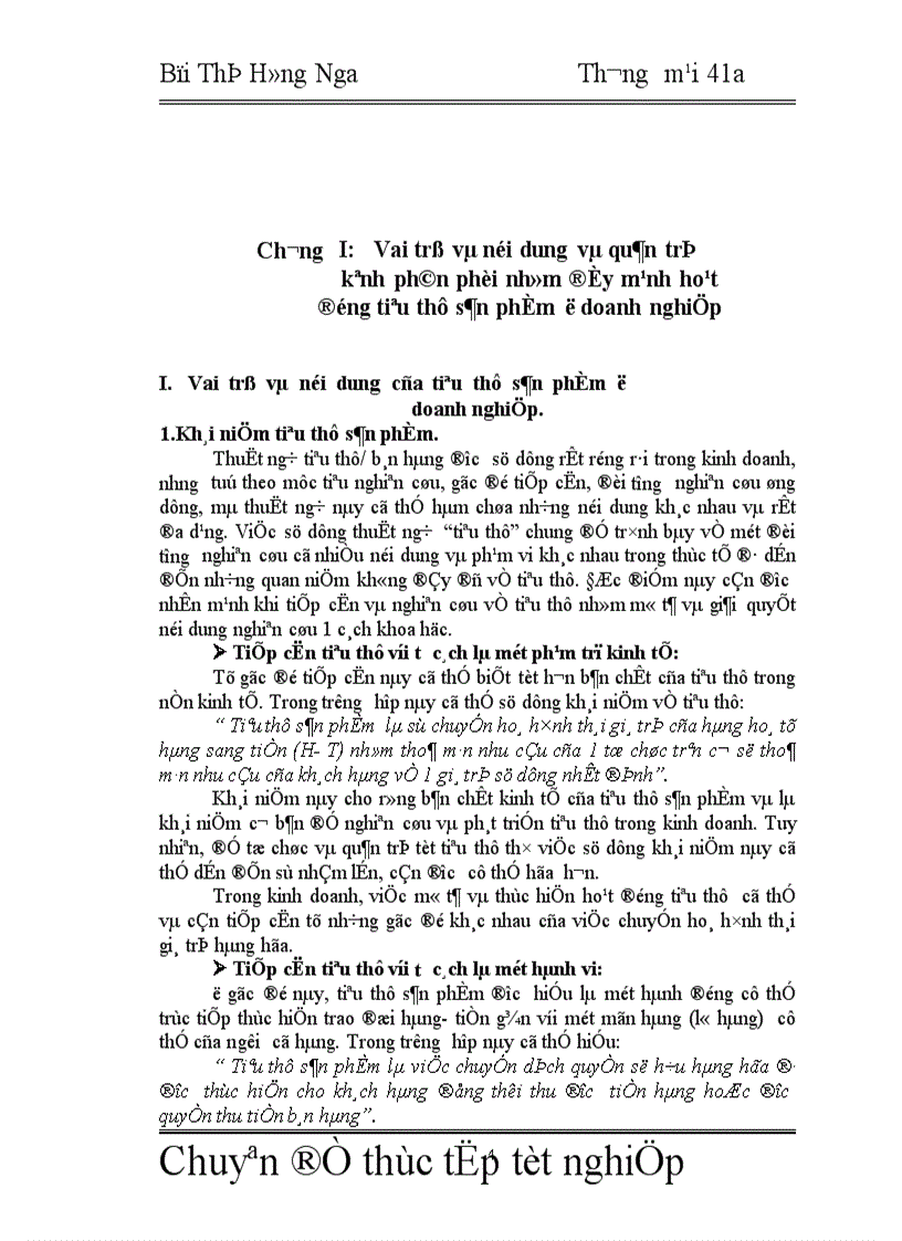image for page Một số giải pháp hoàn thiện thiết kế và quản trị kênh phân phối nhằm đẩy mạnh hoạt động tiêu thụ ở Công ty Điện cơ Thống Nhất 1