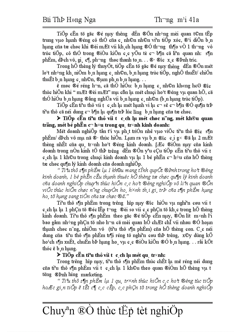 image for page Một số giải pháp hoàn thiện thiết kế và quản trị kênh phân phối nhằm đẩy mạnh hoạt động tiêu thụ ở Công ty Điện cơ Thống Nhất 1