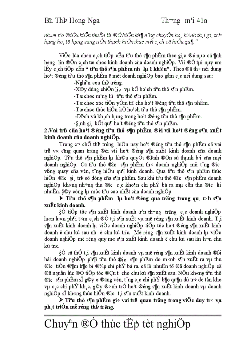 image for page Một số giải pháp hoàn thiện thiết kế và quản trị kênh phân phối nhằm đẩy mạnh hoạt động tiêu thụ ở Công ty Điện cơ Thống Nhất 1