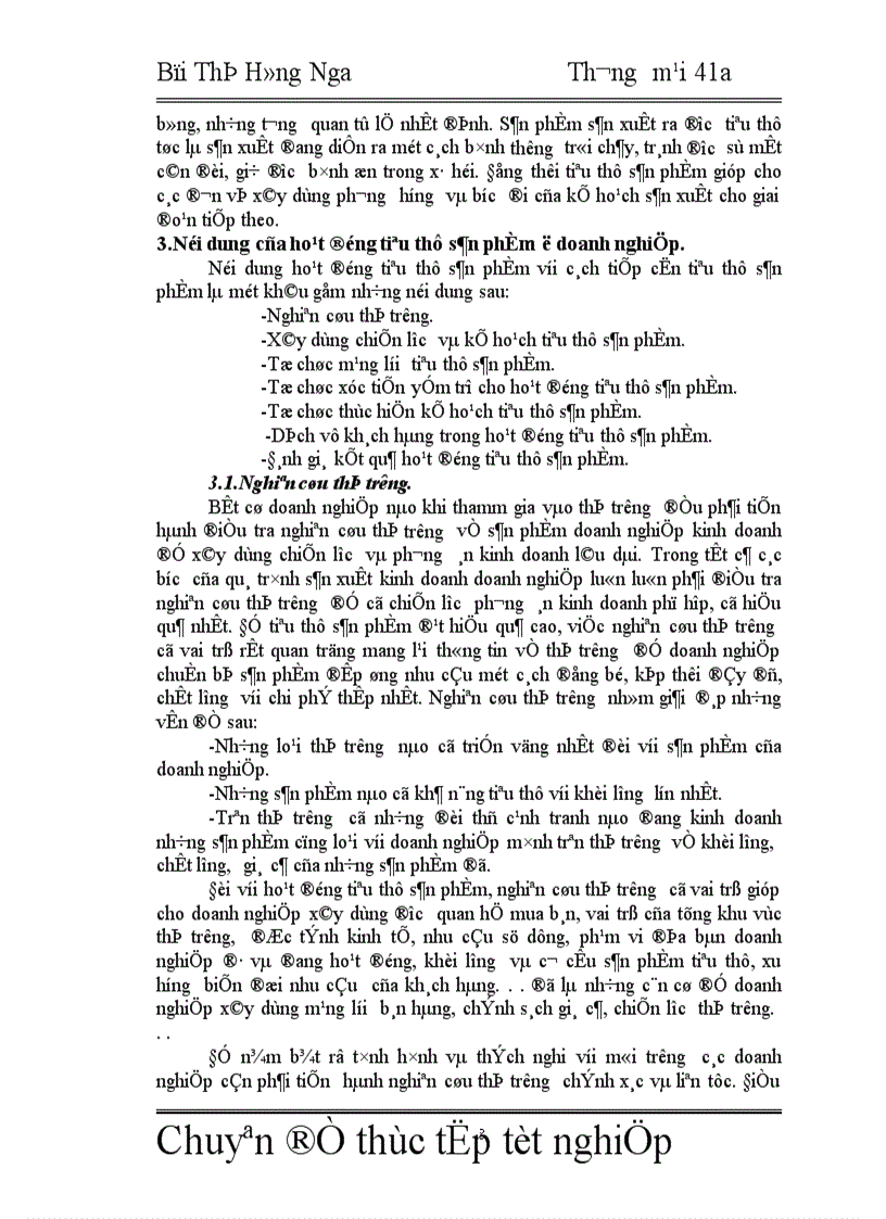 image for page Một số giải pháp hoàn thiện thiết kế và quản trị kênh phân phối nhằm đẩy mạnh hoạt động tiêu thụ ở Công ty Điện cơ Thống Nhất 1