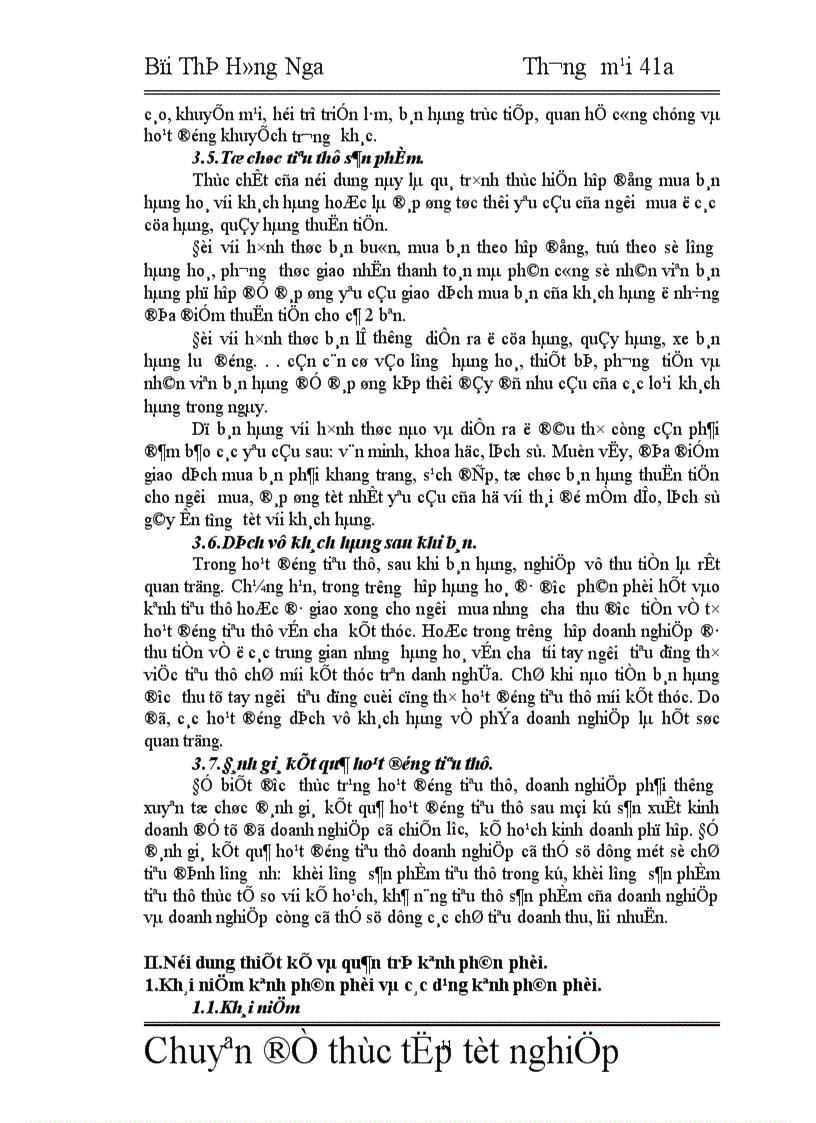image for page Một số giải pháp hoàn thiện thiết kế và quản trị kênh phân phối nhằm đẩy mạnh hoạt động tiêu thụ ở Công ty Điện cơ Thống Nhất 1