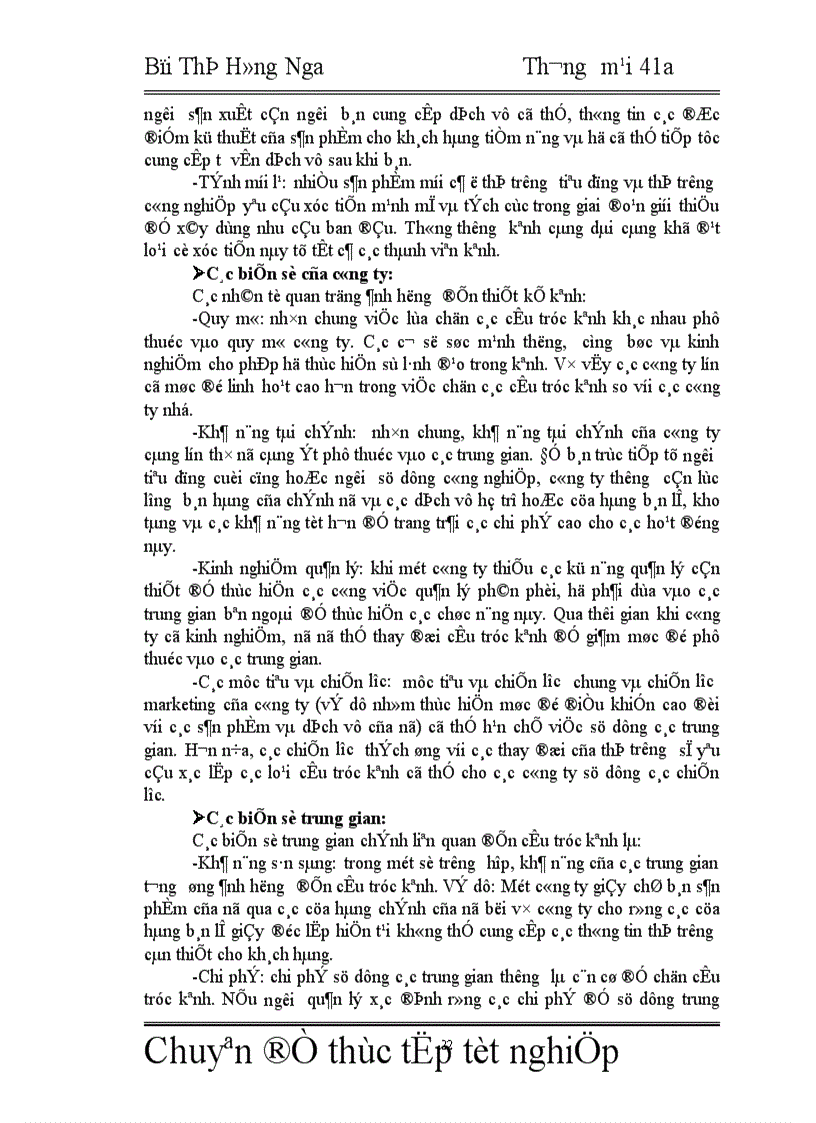 image for page Một số giải pháp hoàn thiện thiết kế và quản trị kênh phân phối nhằm đẩy mạnh hoạt động tiêu thụ ở Công ty Điện cơ Thống Nhất 1
