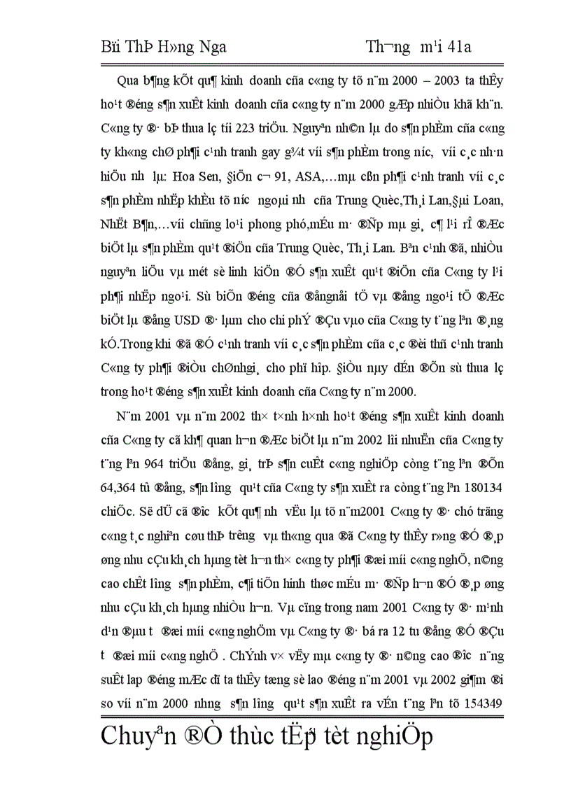 image for page Một số giải pháp hoàn thiện thiết kế và quản trị kênh phân phối nhằm đẩy mạnh hoạt động tiêu thụ ở Công ty Điện cơ Thống Nhất 1