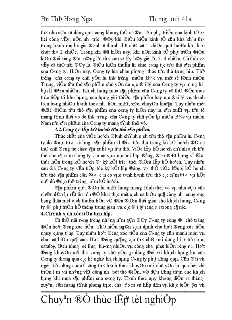 image for page Một số giải pháp hoàn thiện thiết kế và quản trị kênh phân phối nhằm đẩy mạnh hoạt động tiêu thụ ở Công ty Điện cơ Thống Nhất 1