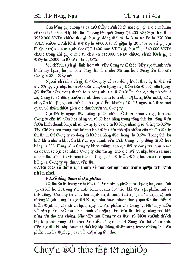 image for page Một số giải pháp hoàn thiện thiết kế và quản trị kênh phân phối nhằm đẩy mạnh hoạt động tiêu thụ ở Công ty Điện cơ Thống Nhất 1