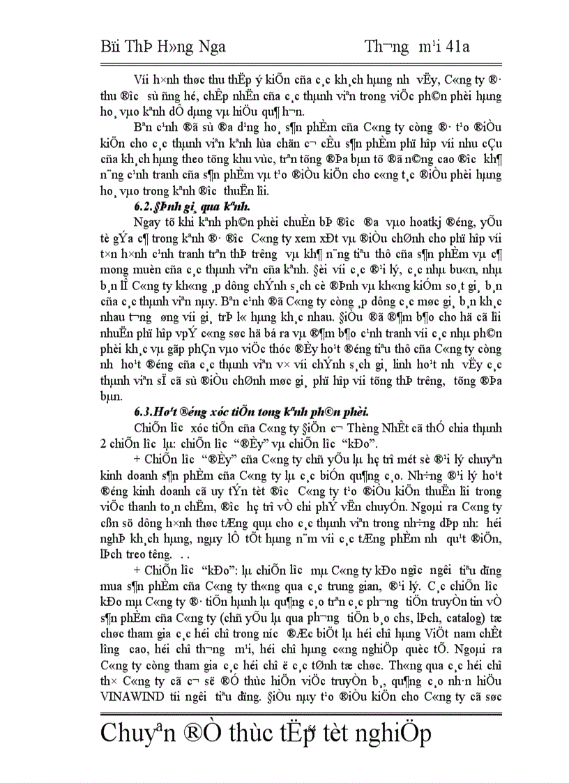 image for page Một số giải pháp hoàn thiện thiết kế và quản trị kênh phân phối nhằm đẩy mạnh hoạt động tiêu thụ ở Công ty Điện cơ Thống Nhất 1