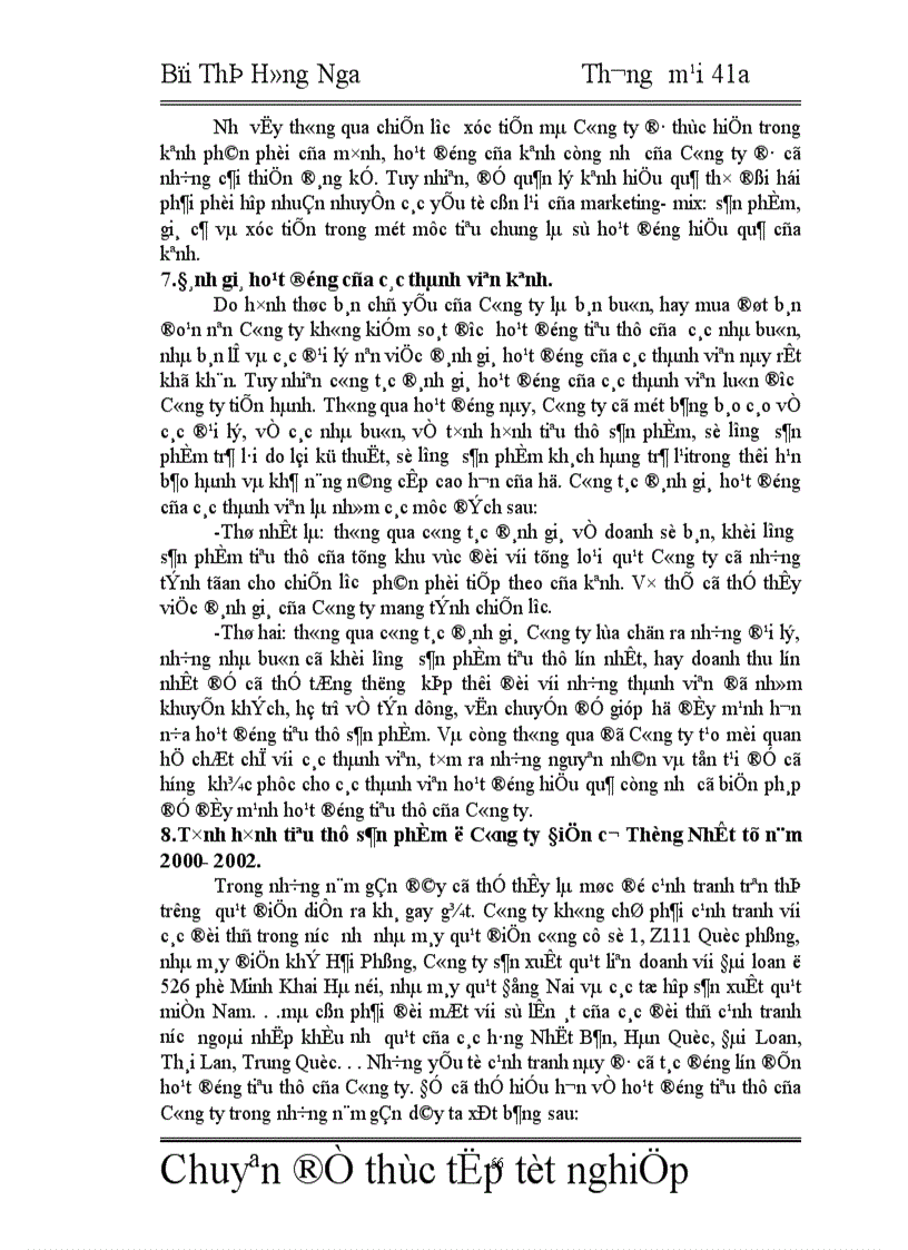 image for page Một số giải pháp hoàn thiện thiết kế và quản trị kênh phân phối nhằm đẩy mạnh hoạt động tiêu thụ ở Công ty Điện cơ Thống Nhất 1