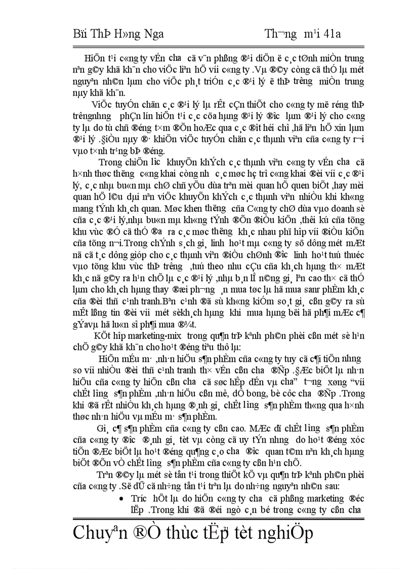 image for page Một số giải pháp hoàn thiện thiết kế và quản trị kênh phân phối nhằm đẩy mạnh hoạt động tiêu thụ ở Công ty Điện cơ Thống Nhất 1