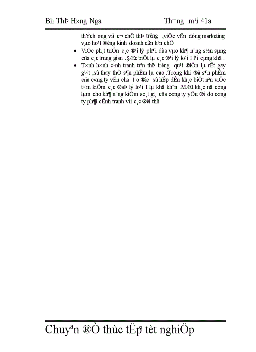 image for page Một số giải pháp hoàn thiện thiết kế và quản trị kênh phân phối nhằm đẩy mạnh hoạt động tiêu thụ ở Công ty Điện cơ Thống Nhất 1