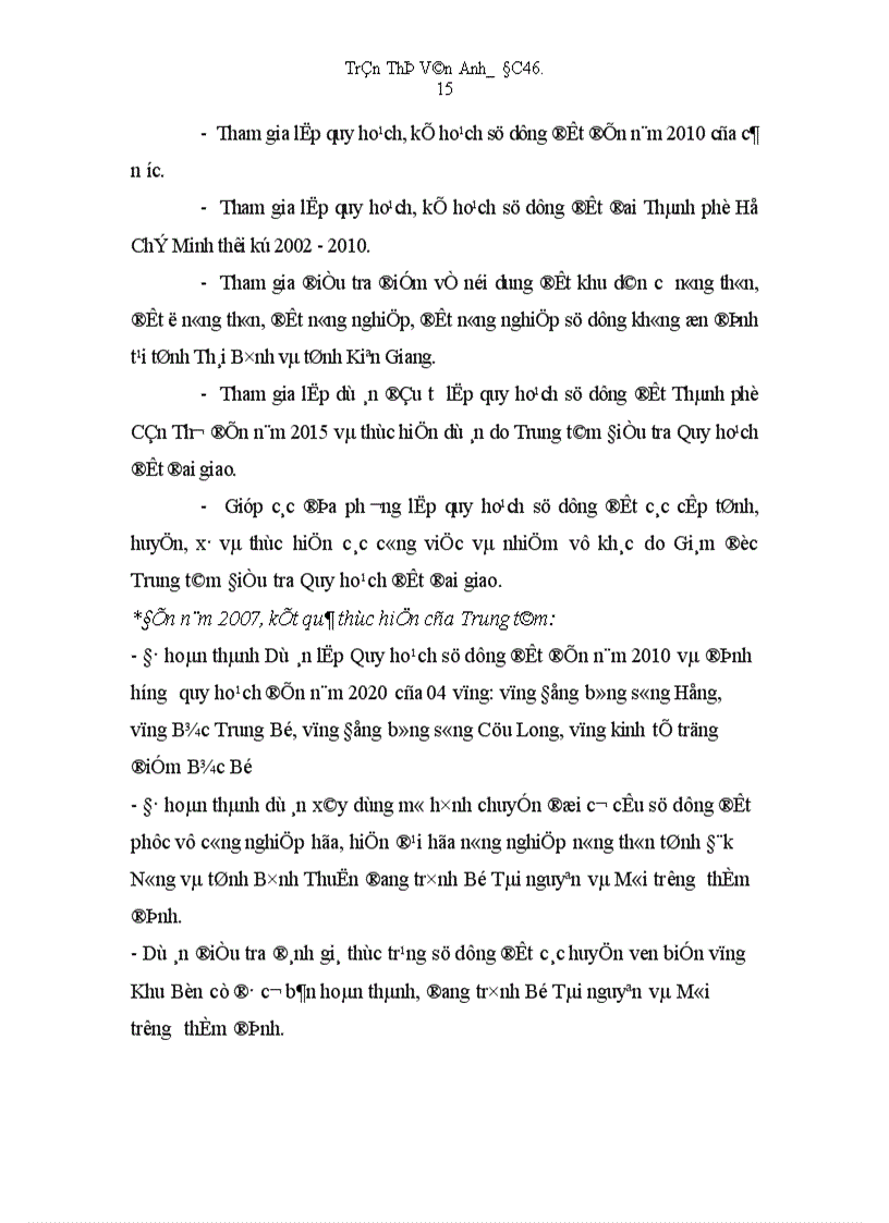 image for page Báo cáo thuyết minh quy hoạch sử dụng đất đến năm 2010 và định hướng đến năm 2020 phường Hưng Bình Thành phố Vinh