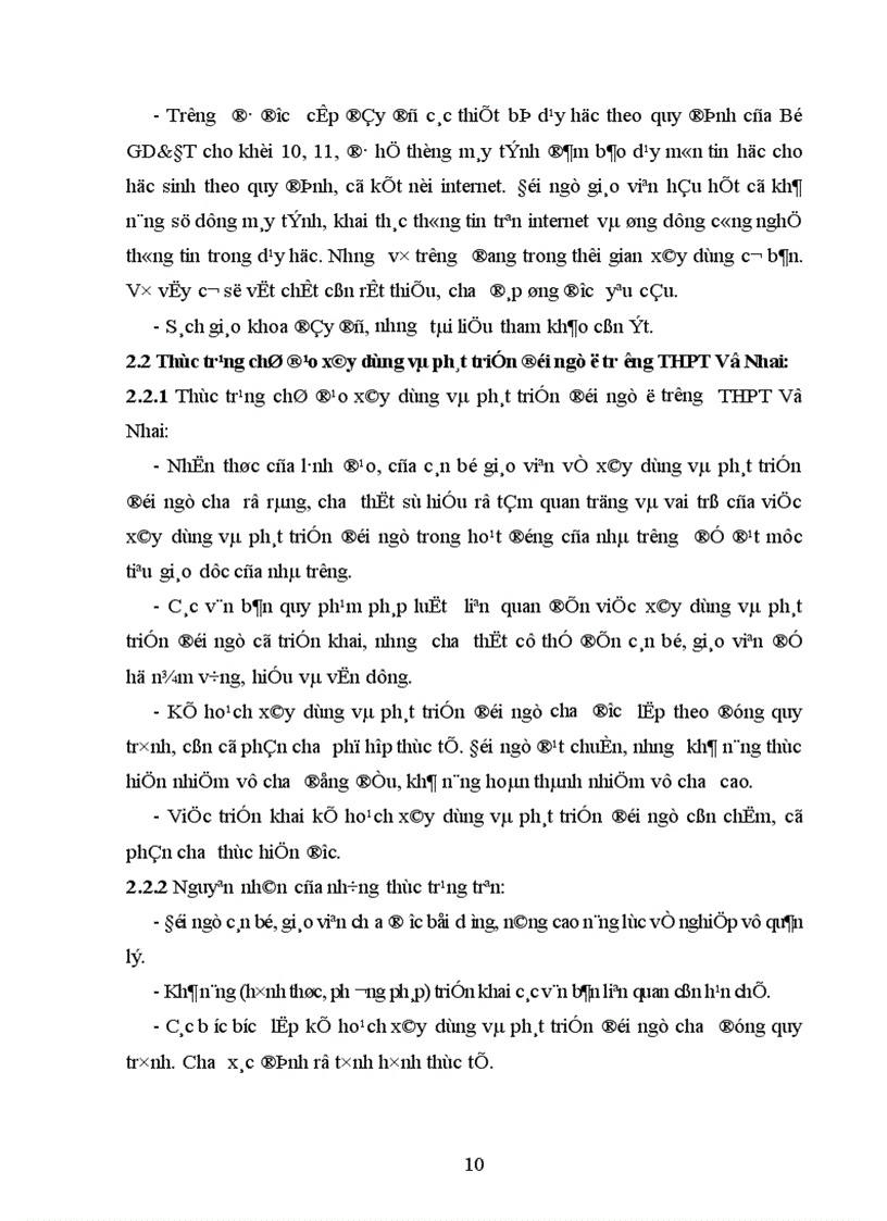 image for page Thực trạng của việc xây dựng và phát triển đội ngũ giáo viên trường THPT Võ NHAI