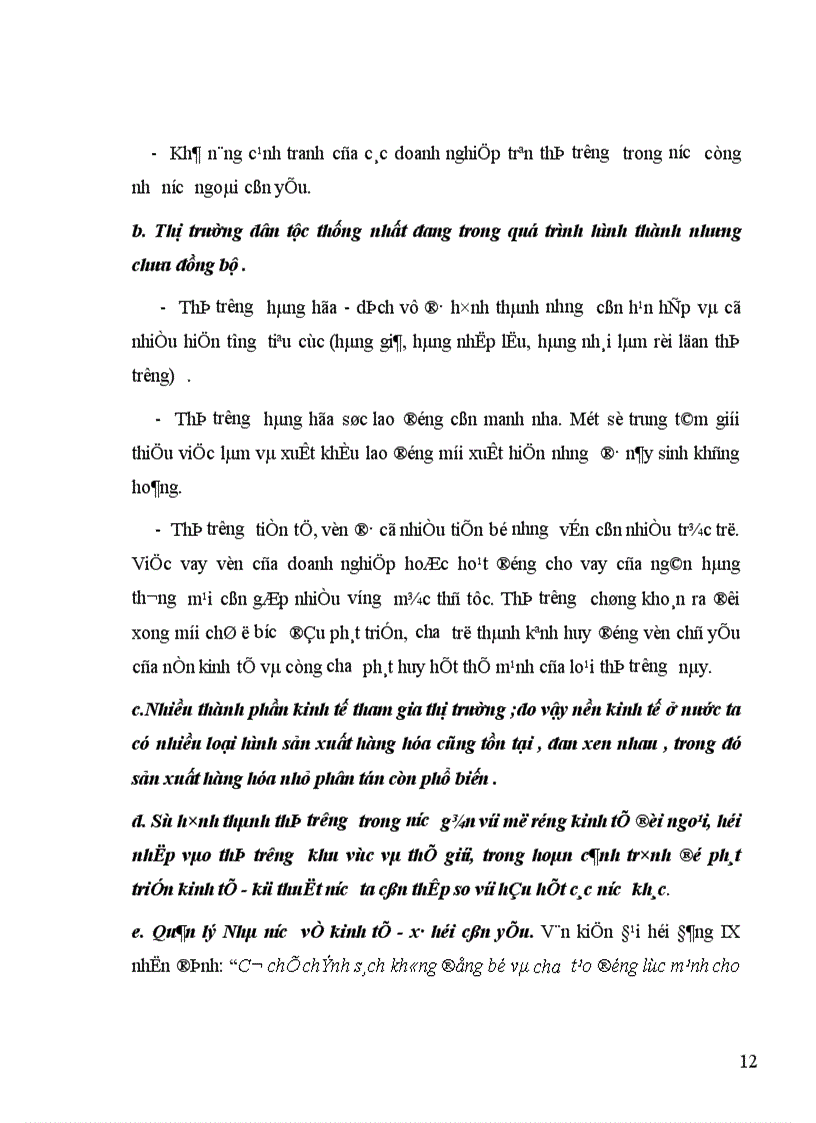 image for page Xây dựng kinh tế thị trường định hướng xã hội chủ nghĩa ở Việt Nam 1