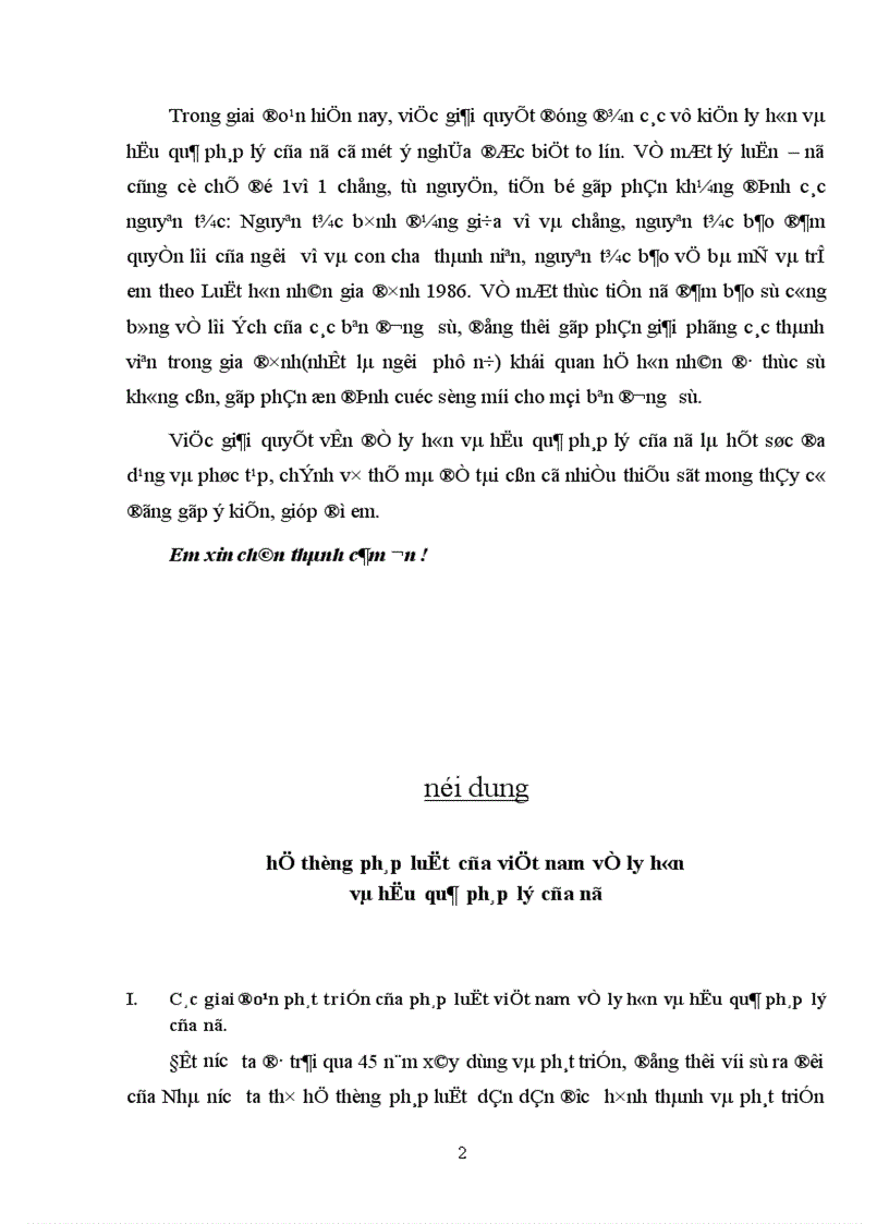 image for page Hệ thống pháp luật của việt nam về ly hôn và hậu quả pháp lý của nó