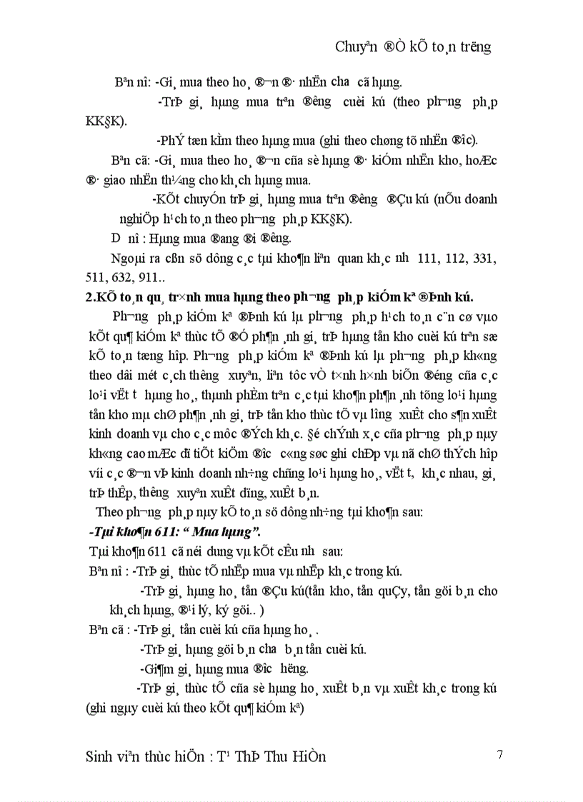 image for page Hoàn thiện kế toán nghiệp vụ mua hàng trong các doanh nghiệp thương mại 1