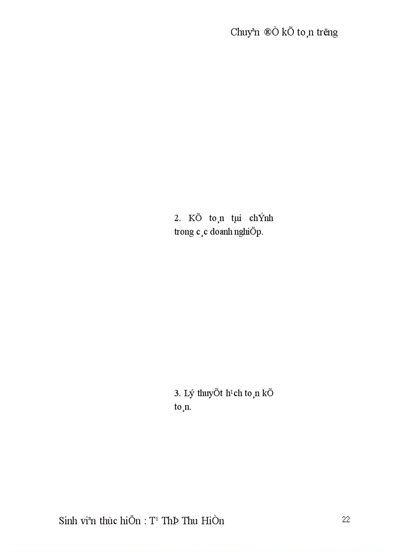 image for page Hoàn thiện kế toán nghiệp vụ mua hàng trong các doanh nghiệp thương mại 1