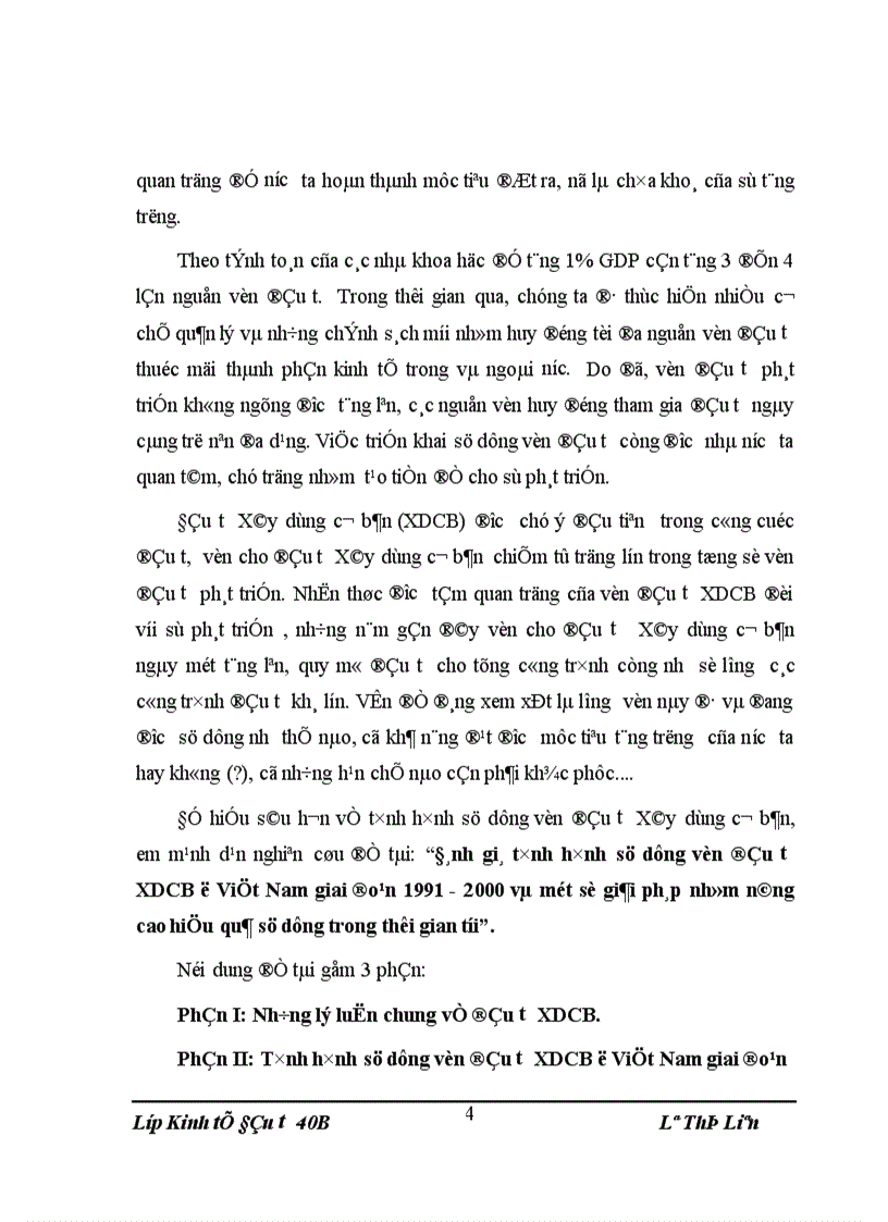 image for page Đánh giá tình hình sử dụng vốn đầu tư XDCB ở Việt Nam giai đoạn 1991 2000 và một số giải pháp nhằm nâng cao hiệu quả sử dụng trong thời gian tới