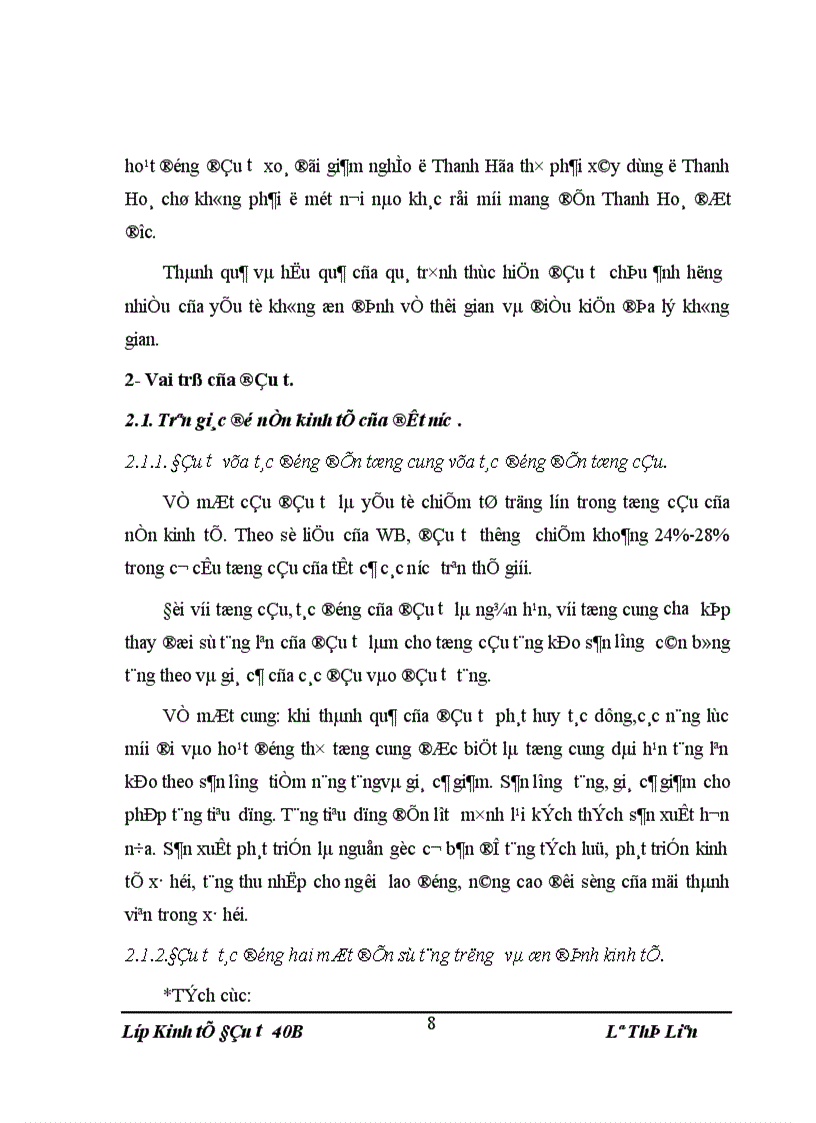 image for page Đánh giá tình hình sử dụng vốn đầu tư XDCB ở Việt Nam giai đoạn 1991 2000 và một số giải pháp nhằm nâng cao hiệu quả sử dụng trong thời gian tới