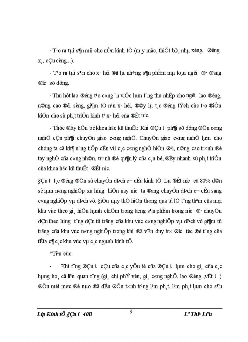 image for page Đánh giá tình hình sử dụng vốn đầu tư XDCB ở Việt Nam giai đoạn 1991 2000 và một số giải pháp nhằm nâng cao hiệu quả sử dụng trong thời gian tới