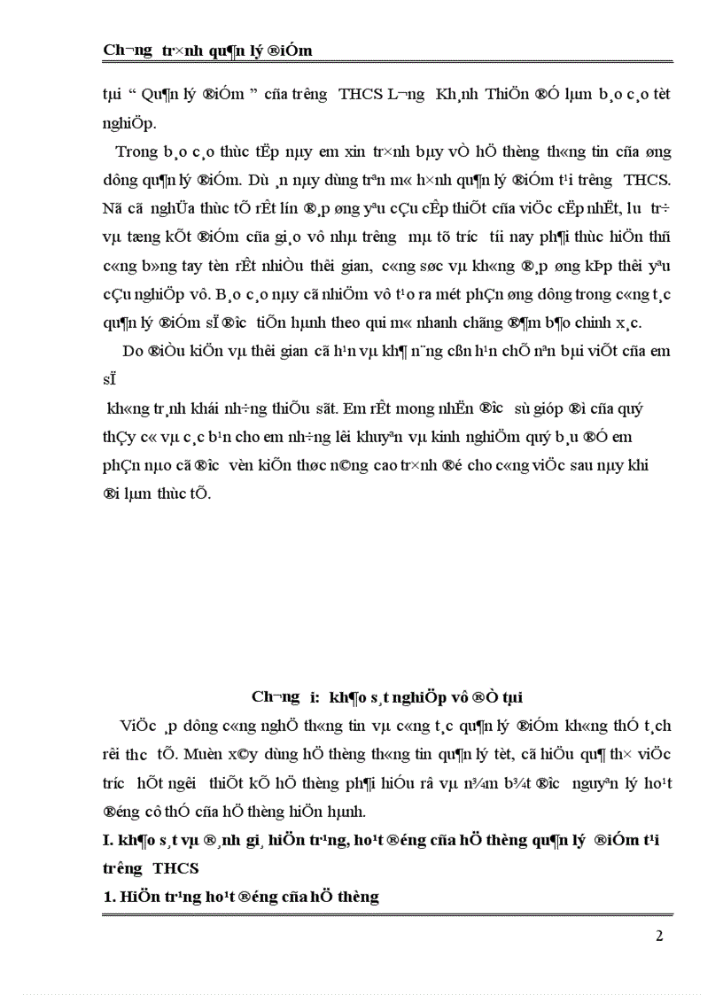 image for page Chương trình quản lý điểm