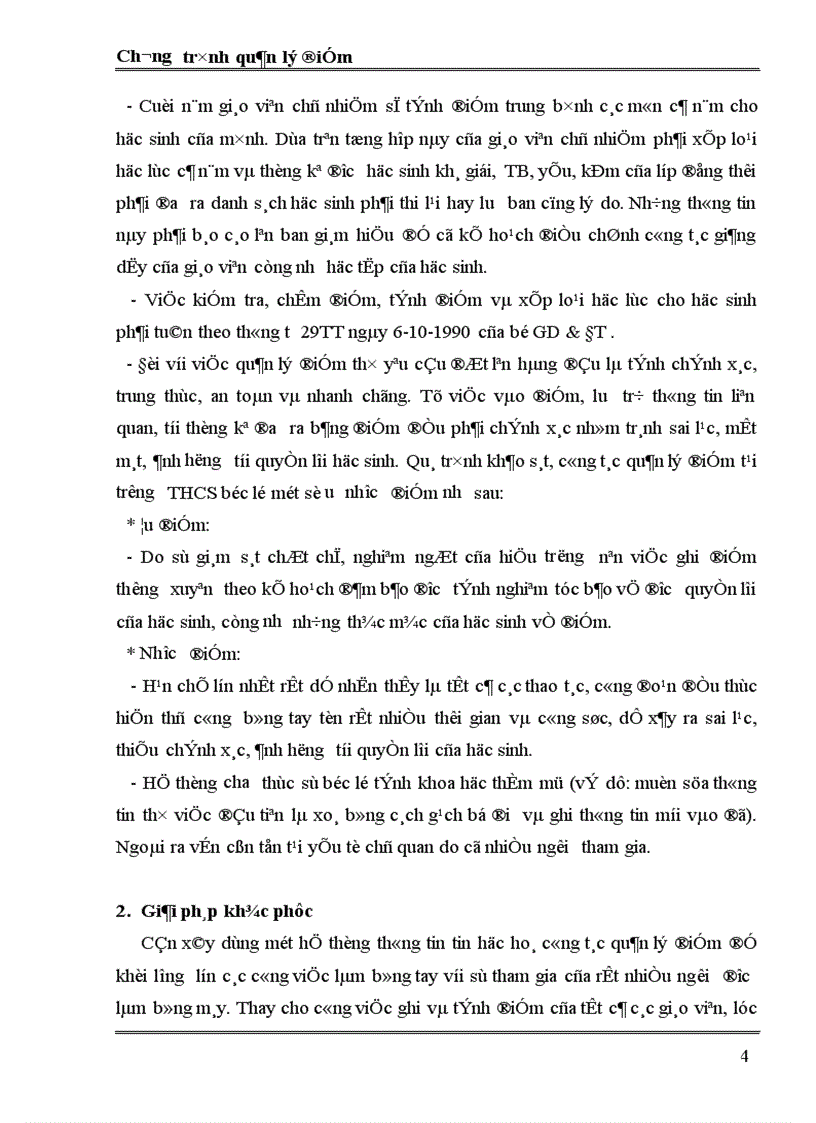 image for page Chương trình quản lý điểm