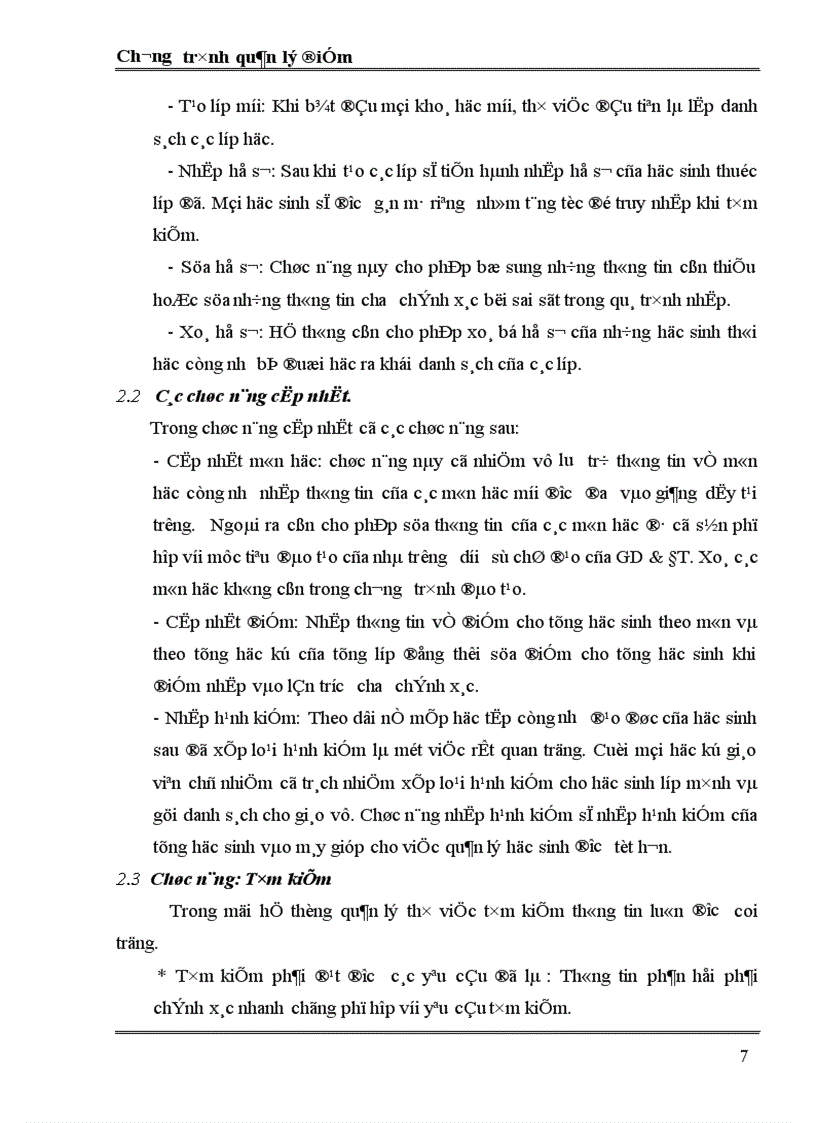 image for page Chương trình quản lý điểm