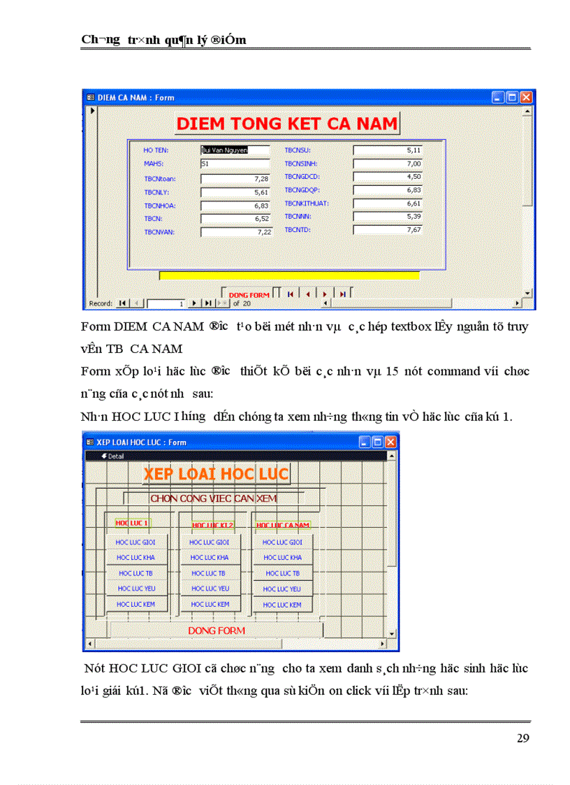image for page Chương trình quản lý điểm