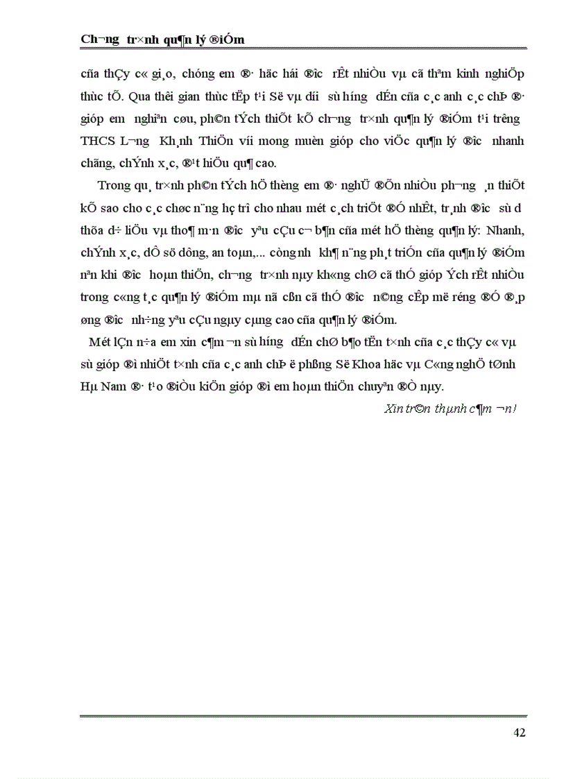 image for page Chương trình quản lý điểm