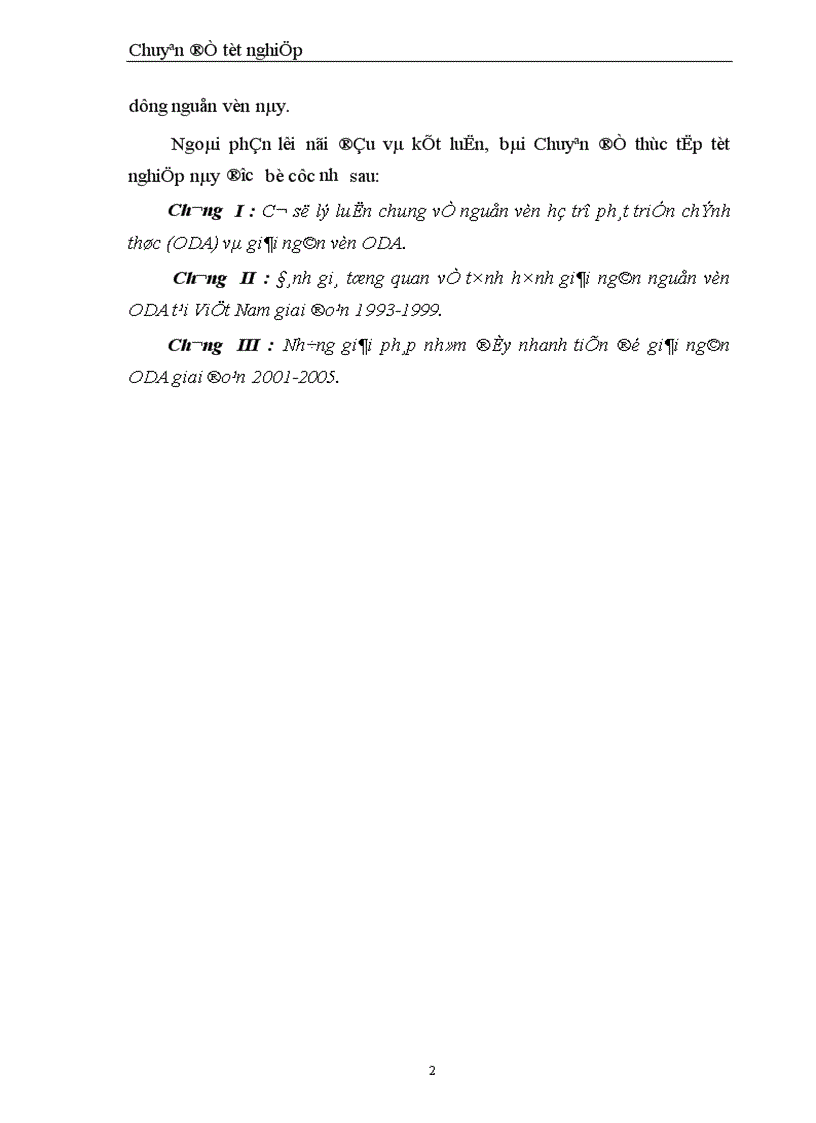 image for page Những giải pháp nhằm đẩy nhanh tiến độ giải ngân nguồn vốn hỗ trợ phát triển chính thức ODA tại Việt Nam giai đoạn 2001 2005 1