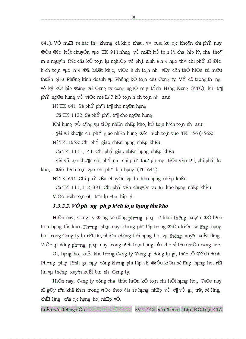 image for page Hoàn thiện kế toán lưu chuyển hàng hoá nhập khẩu và xác định kết quả tiêu thụ hàng nhập khẩu tại Công ty Dịch vụ Kỹ thuật và Xuất Nhập khẩu Techsimex 1