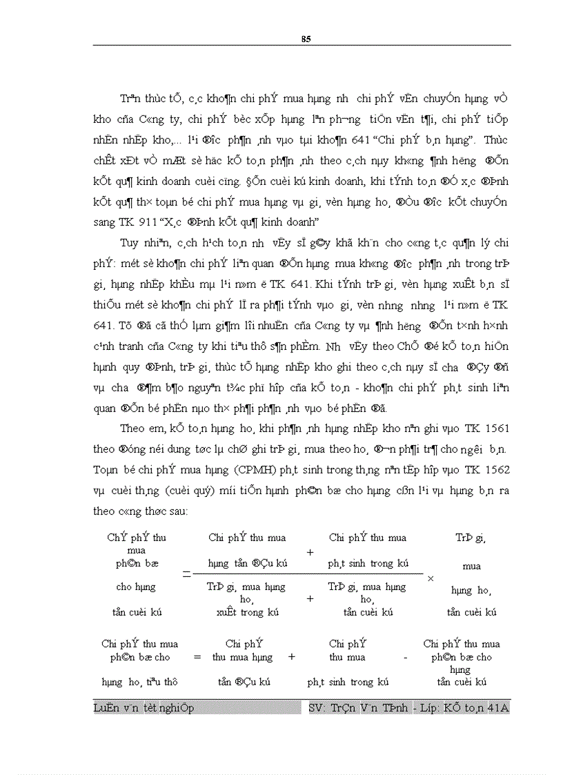 image for page Hoàn thiện kế toán lưu chuyển hàng hoá nhập khẩu và xác định kết quả tiêu thụ hàng nhập khẩu tại Công ty Dịch vụ Kỹ thuật và Xuất Nhập khẩu Techsimex 1