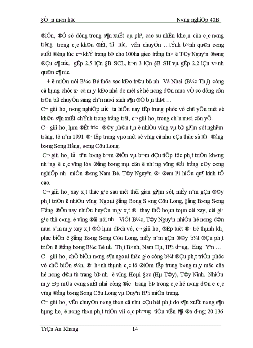 image for page Thực trạng và giải pháp cơ giới hoá phục vụ nông nghiệp trong thời kỳ CNH HĐH ở nước ta