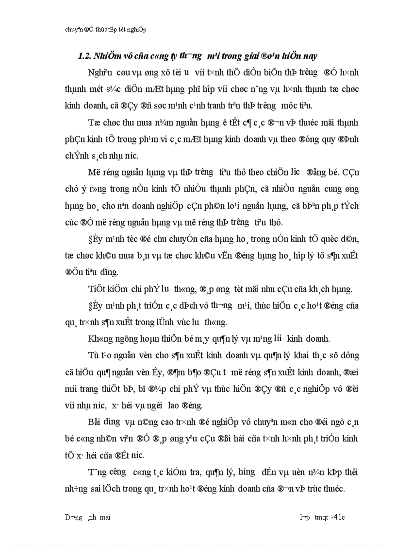 image for page Hoàn thiện tổ chức công tác xuất khẩu tại công ty XNK nông sản thực phẩm Hà Nội AGREXPORT