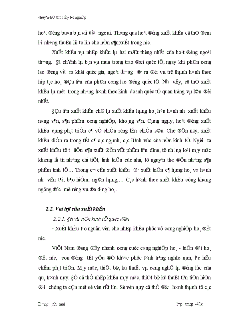 image for page Hoàn thiện tổ chức công tác xuất khẩu tại công ty XNK nông sản thực phẩm Hà Nội AGREXPORT