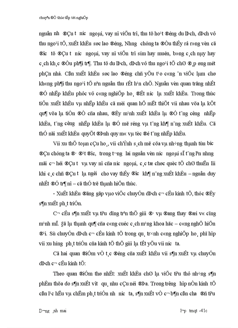 image for page Hoàn thiện tổ chức công tác xuất khẩu tại công ty XNK nông sản thực phẩm Hà Nội AGREXPORT