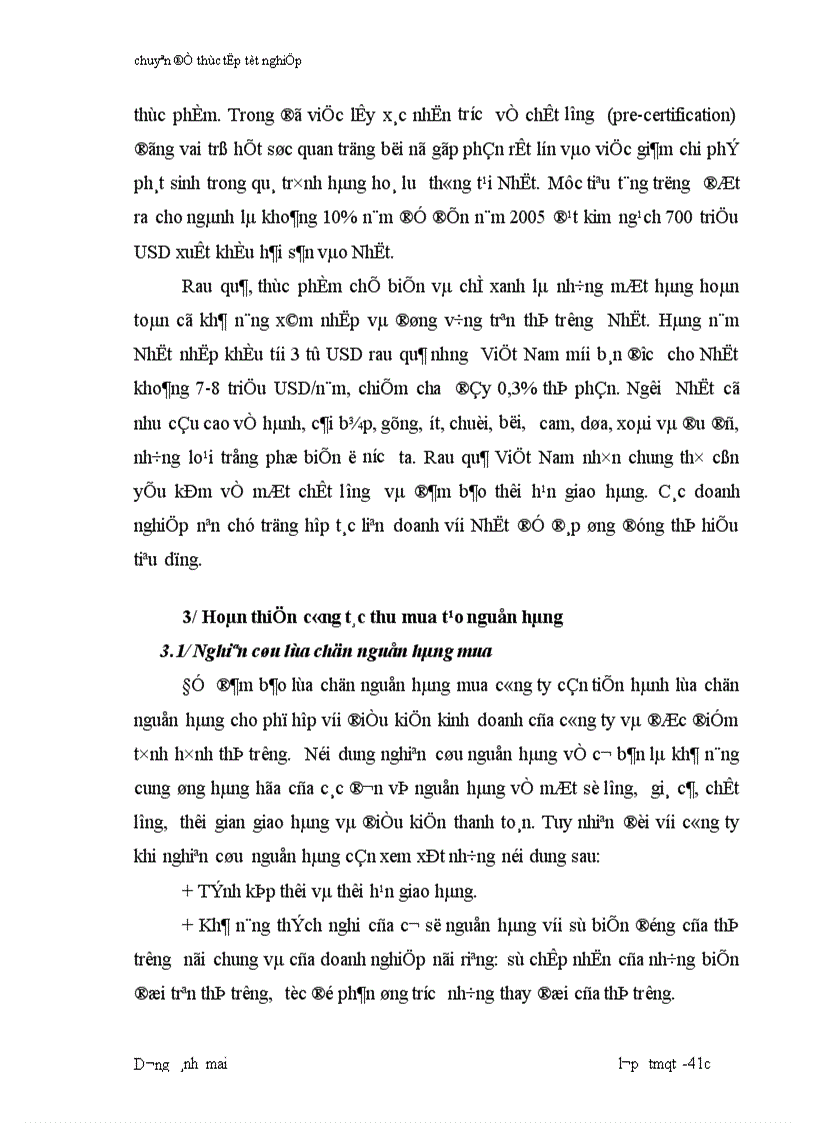 image for page Hoàn thiện tổ chức công tác xuất khẩu tại công ty XNK nông sản thực phẩm Hà Nội AGREXPORT